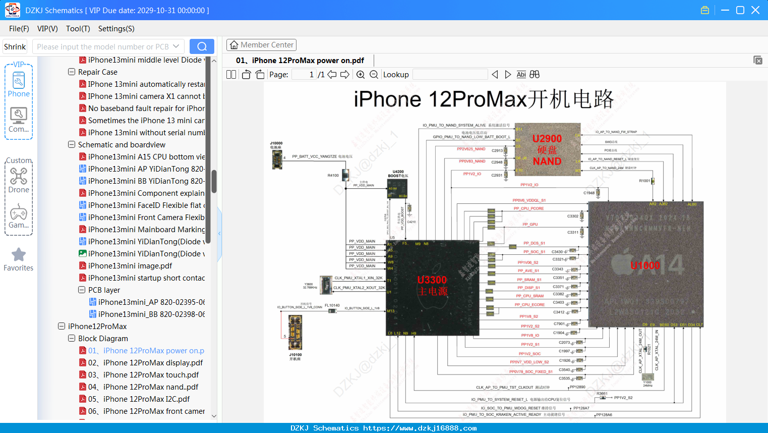 01、IPhone 12ProMax Power On